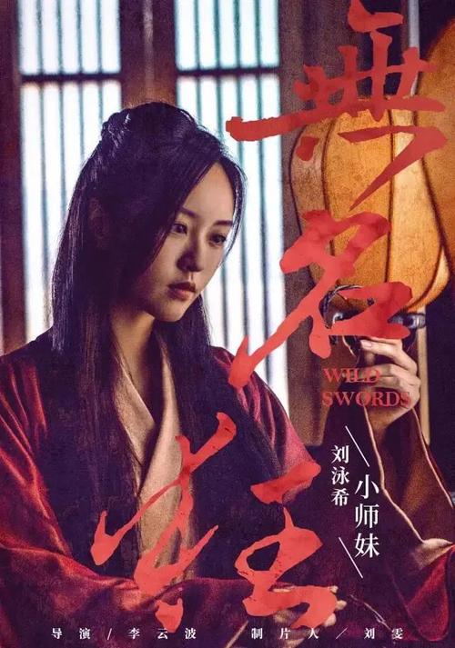 西安铁路职业技术学院学位证办理